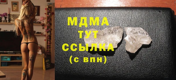индика Алексеевка