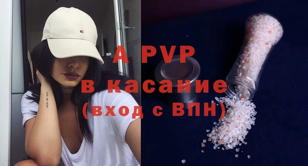 COCAINE Алексин