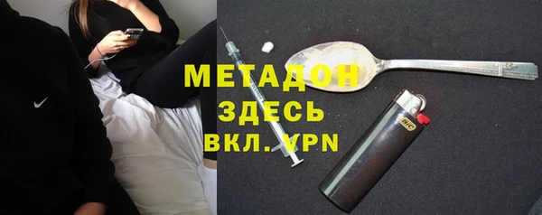 дурь Алзамай