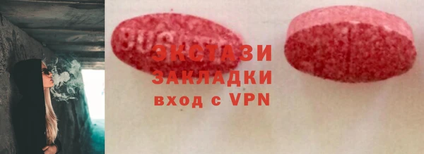дурь Алзамай