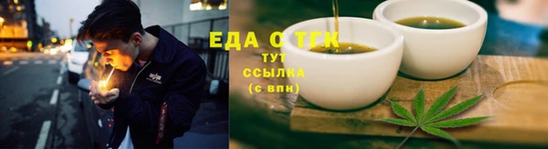 COCAINE Алексин