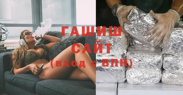 индика Алексеевка