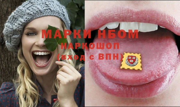 дурь Алзамай