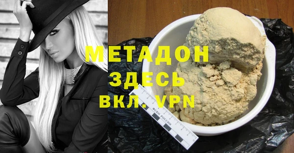 индика Алексеевка