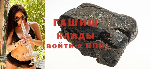 дурь Алзамай