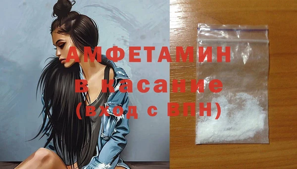 COCAINE Алексин