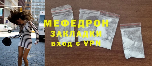 кокаин премиум Наволоки
