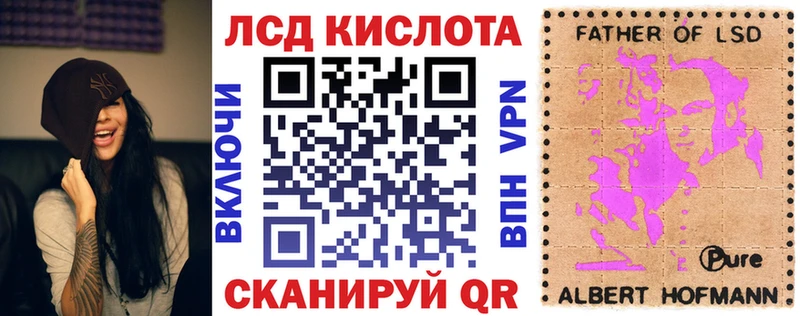 Марки N-bome 1500мкг  omg как зайти  Николаевск  закладки 