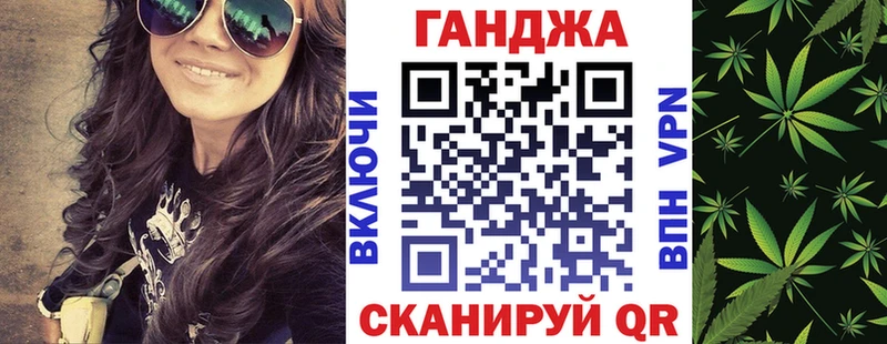 Шишки марихуана ГИДРОПОН  закладка  Николаевск 